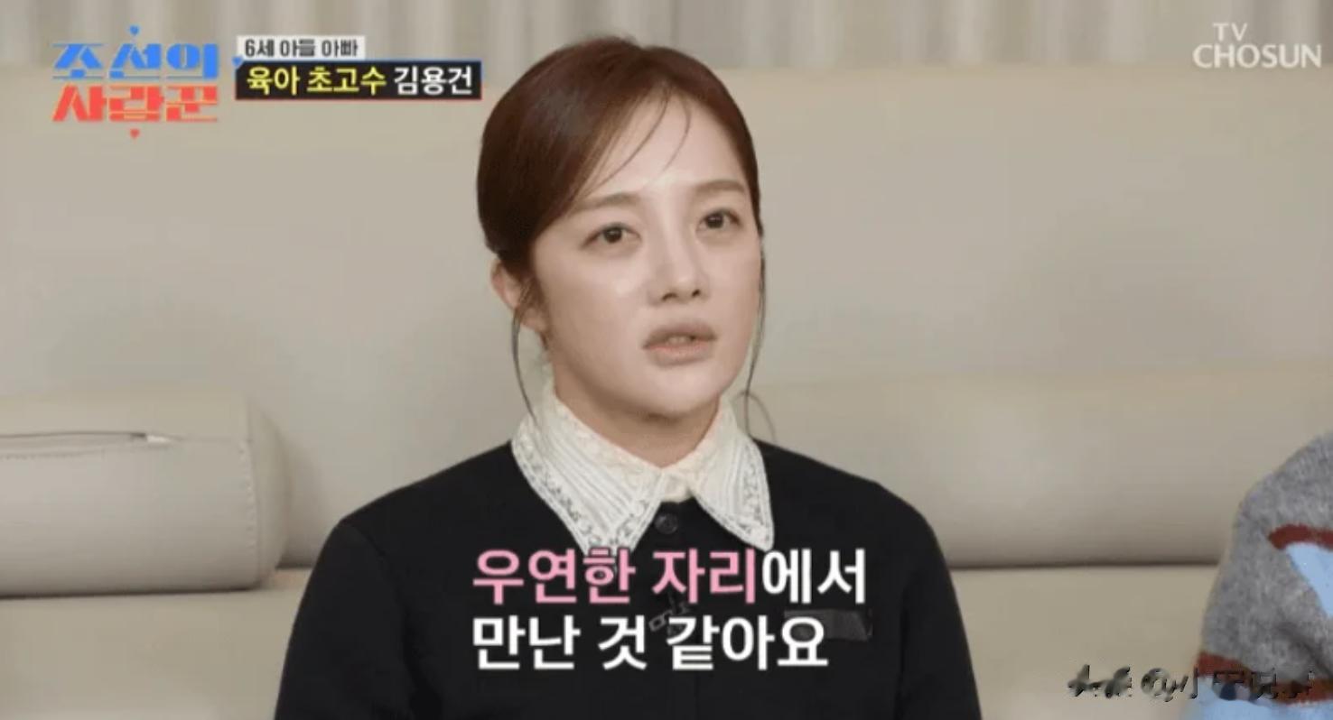 韩国影帝河正宇将娶小11岁女星,父亲一句话说漏嘴,弟媳爆料内幕