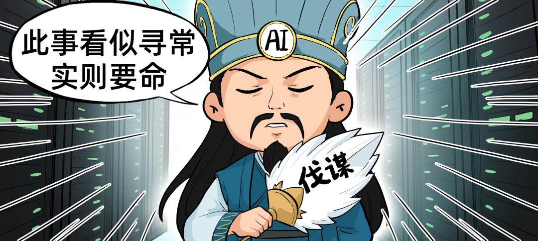 把10萬臺服務器裝進超大型高密機房，總共分幾步？