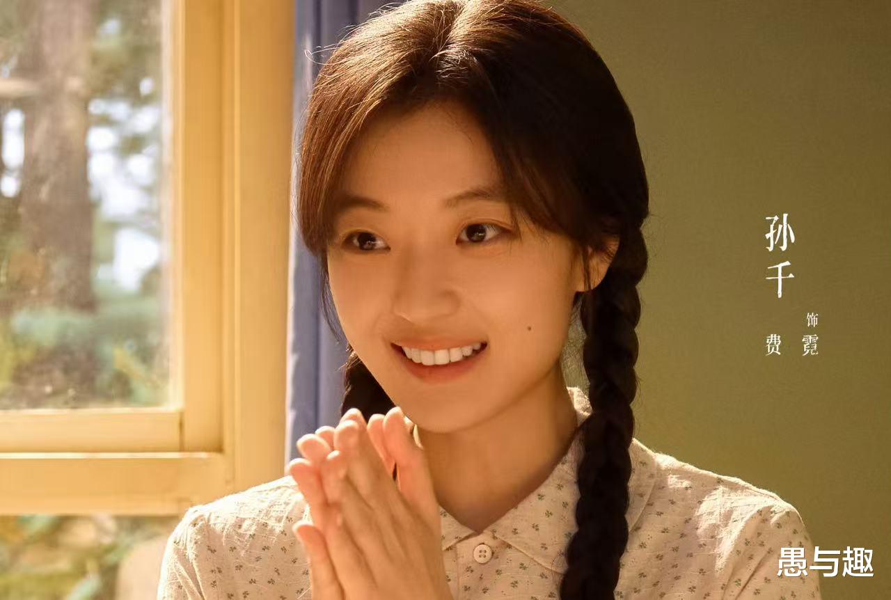 2月21日追剧日历，《纯真年代的爱情》开播，《我的妈妈是校花》收官