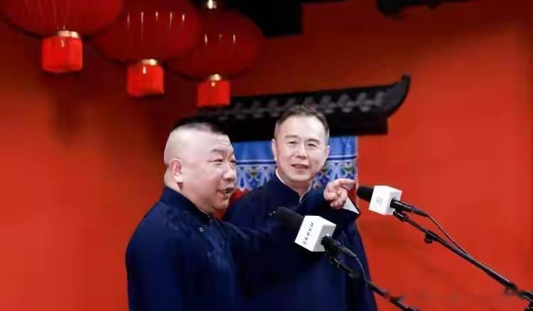 上海相声圈大变局：高鹤彩帮郭德纲找场地，谁才是幕后赢家？