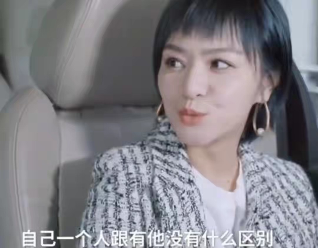 脱口秀演员思文自曝再婚，孩子是意外到来，前夫程璐曾表态想复婚