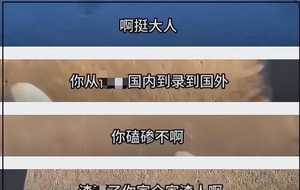 封杀五年后，34岁郑爽在美直播与粉丝重聚，面部僵硬发际线稀疏