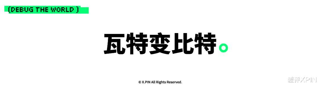 “養龍蝦”榨干了大家的 Token，結果電網成了最大贏家？