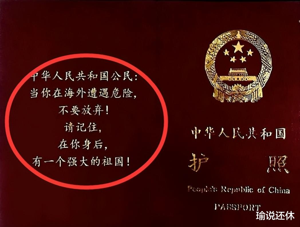 过犹不及，易遭反噬！吴京监制电影4天票房仅900余万，春节档《镖人》亦堪忧