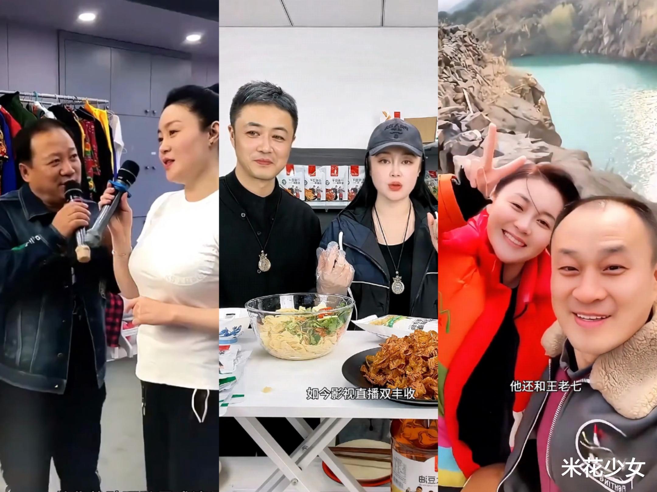 兰妮长大了，小蒙变胖了，晓燕不美了，《乡爱》开始也走下坡路了