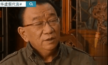 侯耀华80大寿冷清收场!郭德纲全程沉默,亲儿子以及至亲基本缺席