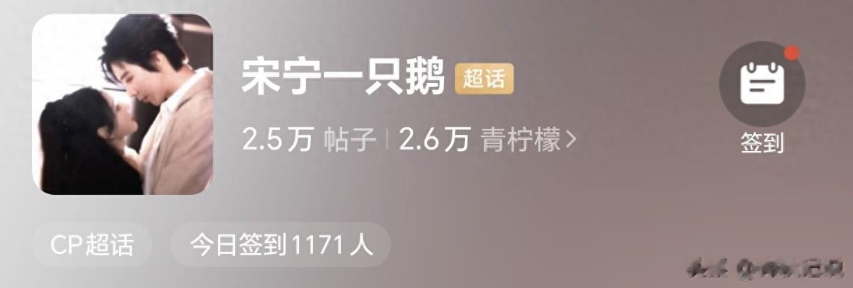 宋祖儿不忍了！公开回应与刘宇宁真实关系，恋爱传闻终于真相大白