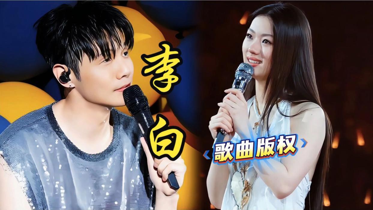 同样是翻唱，李健追着给人塞版权费，单依纯被李荣浩拒绝后硬唱，差距有点大