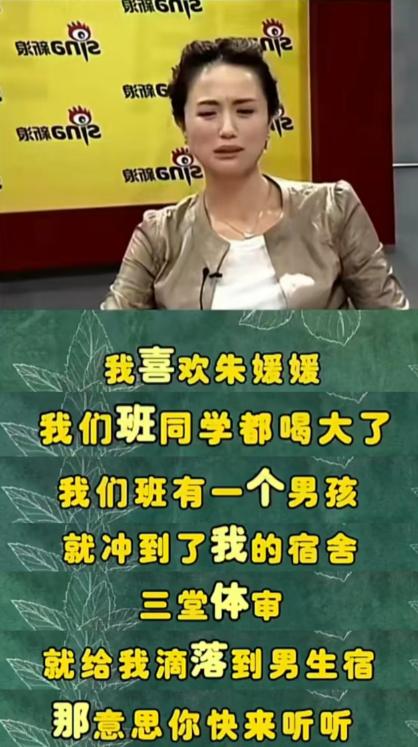 人民日报“点名”辛柏青，释放三个强烈信号，朱媛媛的话真没说错
