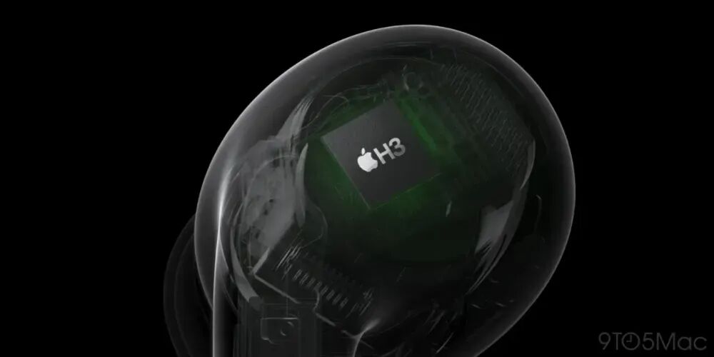 蘋果新AirPods Pro曝光，內置紅外攝像頭、升級 H3 芯片