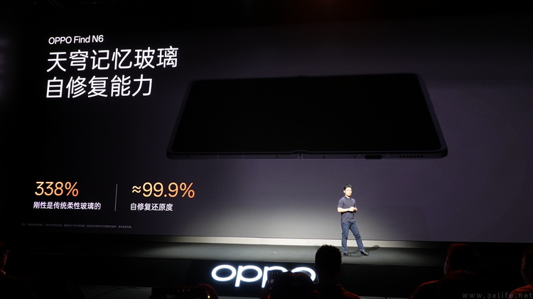消滅折痕，OPPO的“潛臺詞”可能不只有折疊屏
