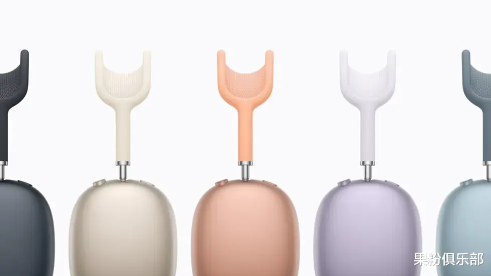 剛剛，新 AirPods 突然上架！