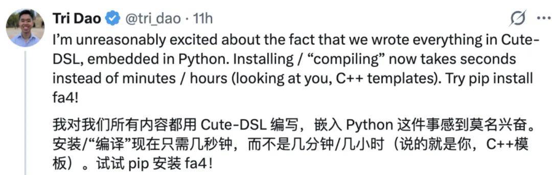 FlashAttention-4正式發布：算法流水線大改，矩陣乘法級速度