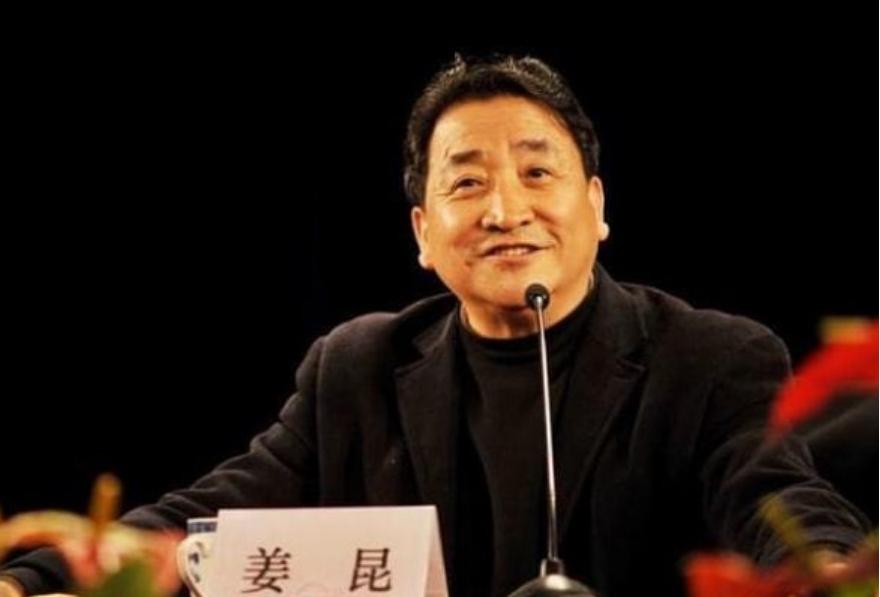 汪文华开号，姜昆和《曲苑杂坛》风波再起，沉锚效应作怪