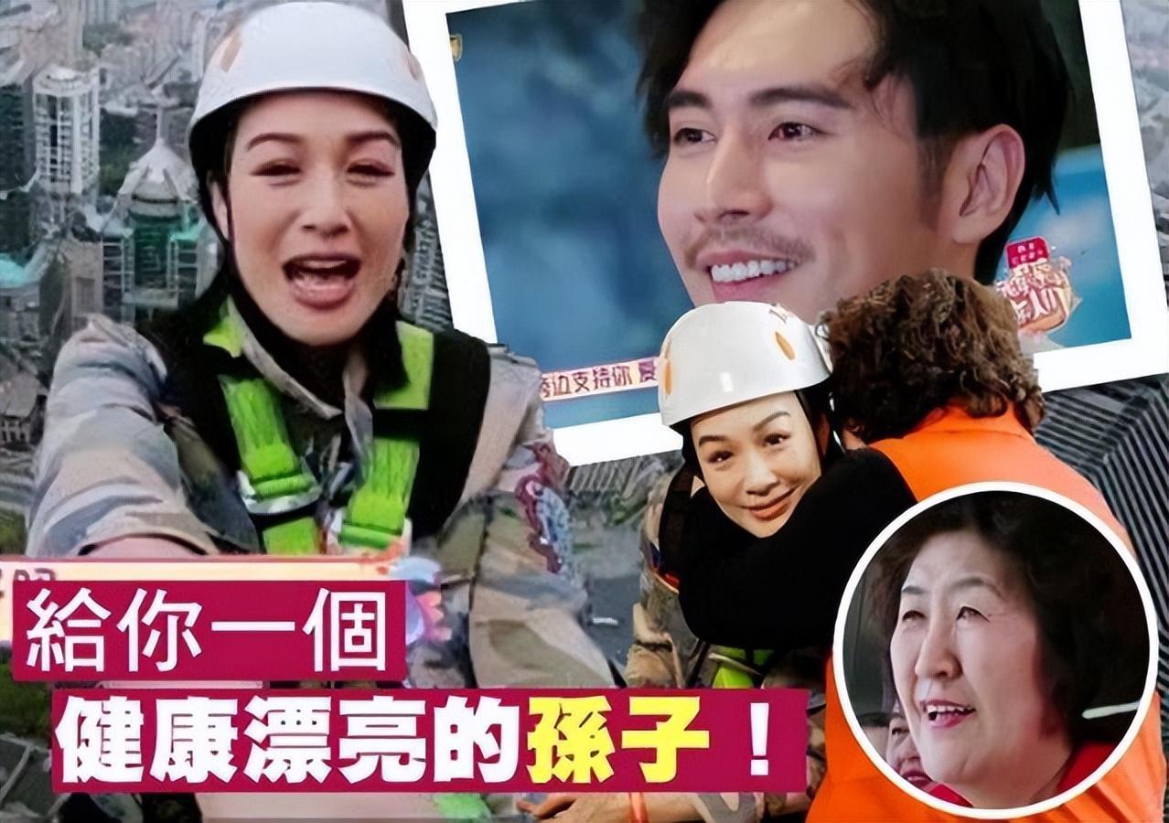 张伦硕自曝想让55岁钟丽缇生孩子，如果不行就收养，张泉灵翻白眼