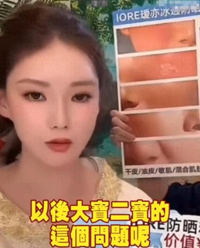 马筱梅说到做到，玥儿今年生日一点动静都没有，张兰暗喻优秀女人