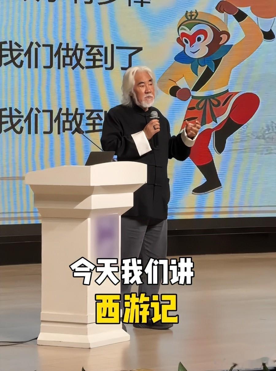 丧夫5月后，49岁翁帆官宣喜讯，恶心一幕出现 杨振宁“有苦难言”
