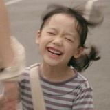 来福在旅游