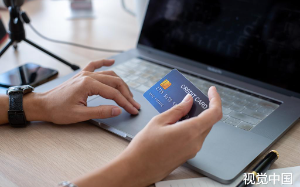 21年前，银行误转了468万，我买了13套房，银行让我还1200万，我拍手说太好了