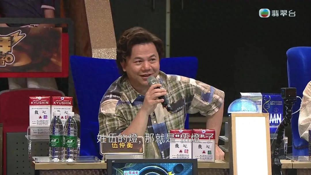 52岁知名音乐人惊喜TVB新剧做评审，网友猜测与大台破冰