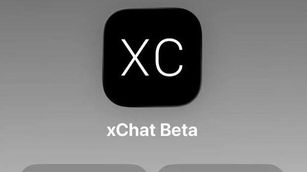 X推出獨立通訊產品，馬斯克的超級App愿景轉向