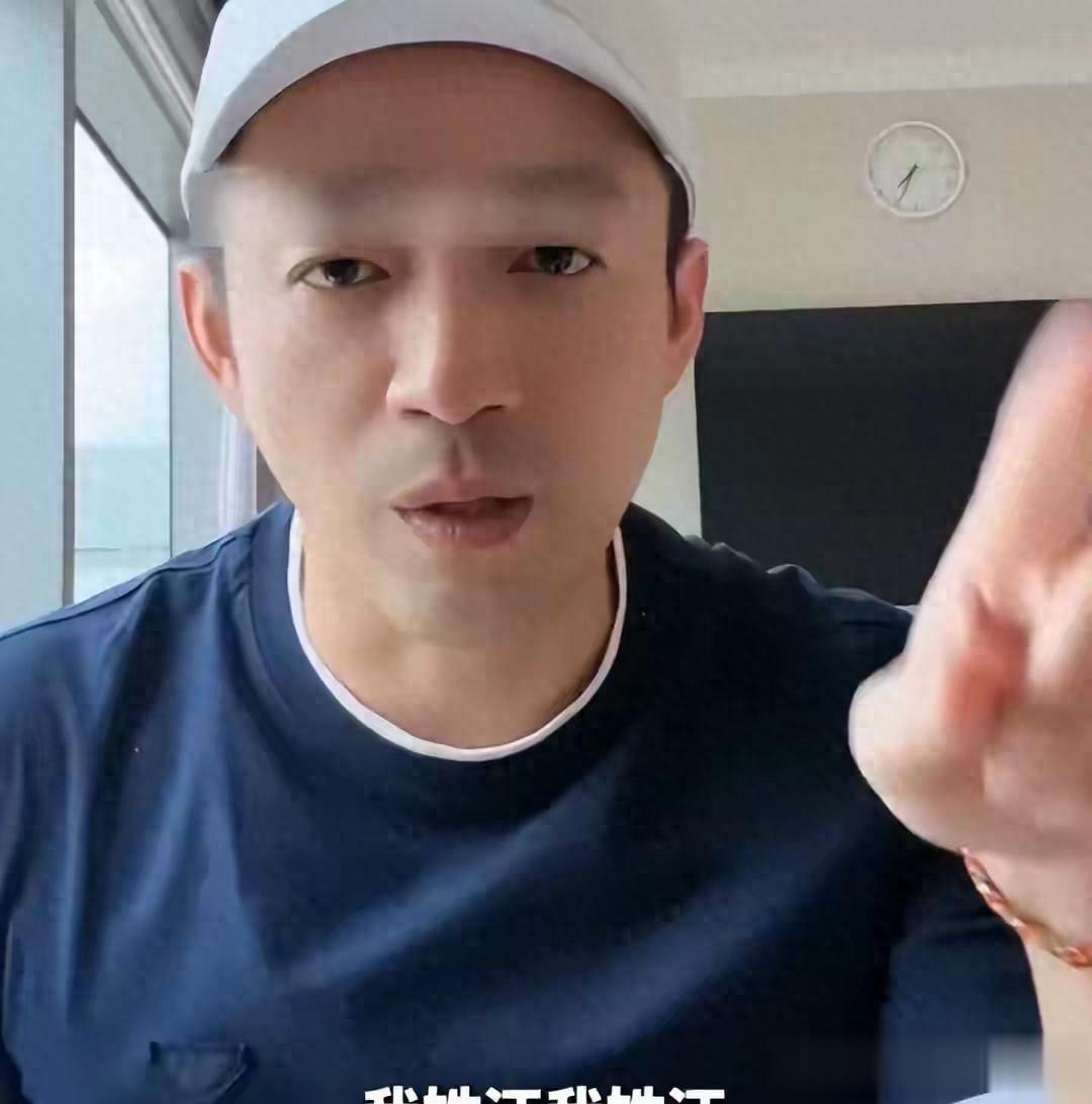 张兰透露不会去参加汪宝儿满月宴，等孙子回去后再稀罕，有隔阂了