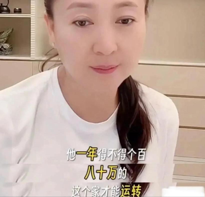 前夫被抓不到1个月,李湘步入闫学晶后尘,遭殃的何止女儿王诗龄