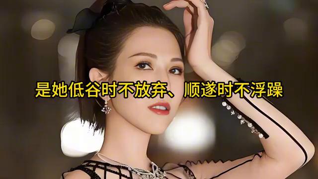 17 岁替母还债，25 岁拿 TVB 视后，52 岁的蔡少芬活成了这样