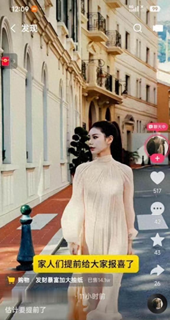 马筱梅宝宝意外早产！汪小菲曼谷还愿太戳心