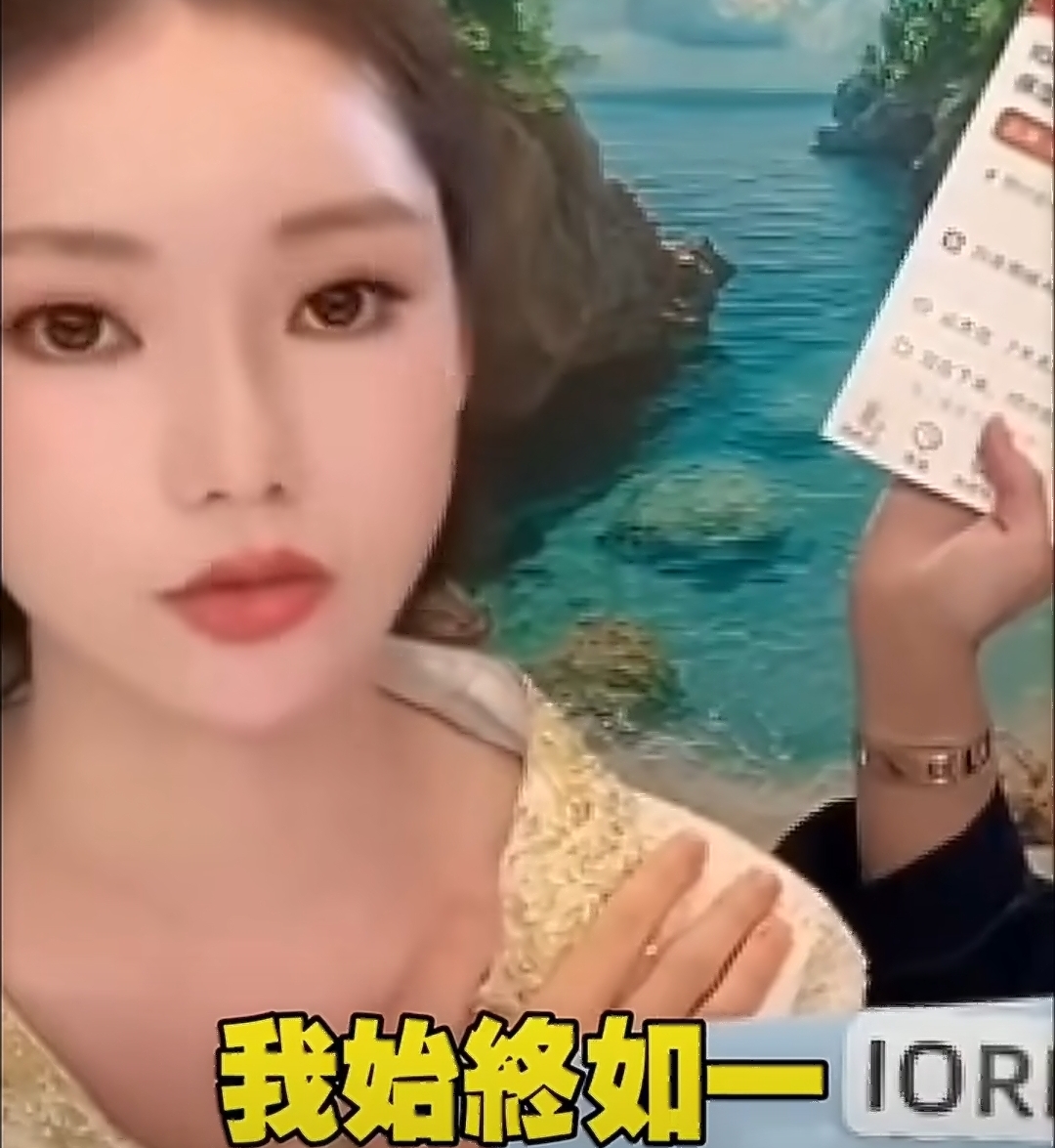 醒悟了？马筱梅与2个孩子划清界限，4个字表态，1句话引人遐想