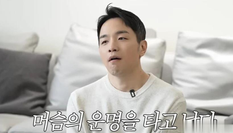 韩国女星交往100天闪婚嫁素人，老公自曝7年没工作：全靠她养我