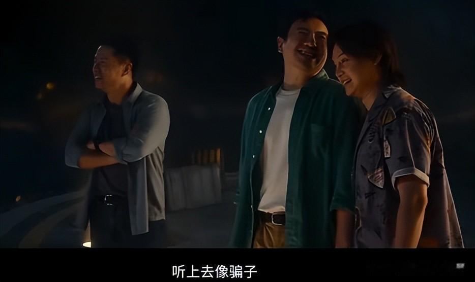 电影嘉年华：成龙找李、袁热聊，吴京挤开谢霆锋猛拍照，于适硬凑