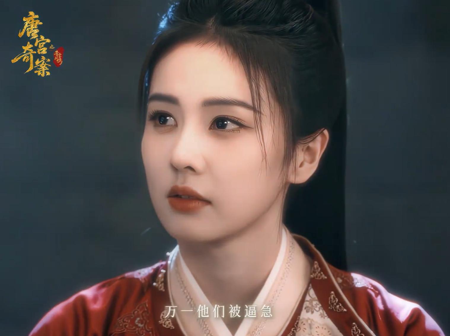 女演员长相多重要？把31岁白鹿和27岁王楚然放一起，差距一目了然