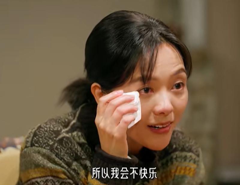 杨乐乐后悔全职带娃落泪，在婚姻中不快乐，汪涵：为什么要和我比