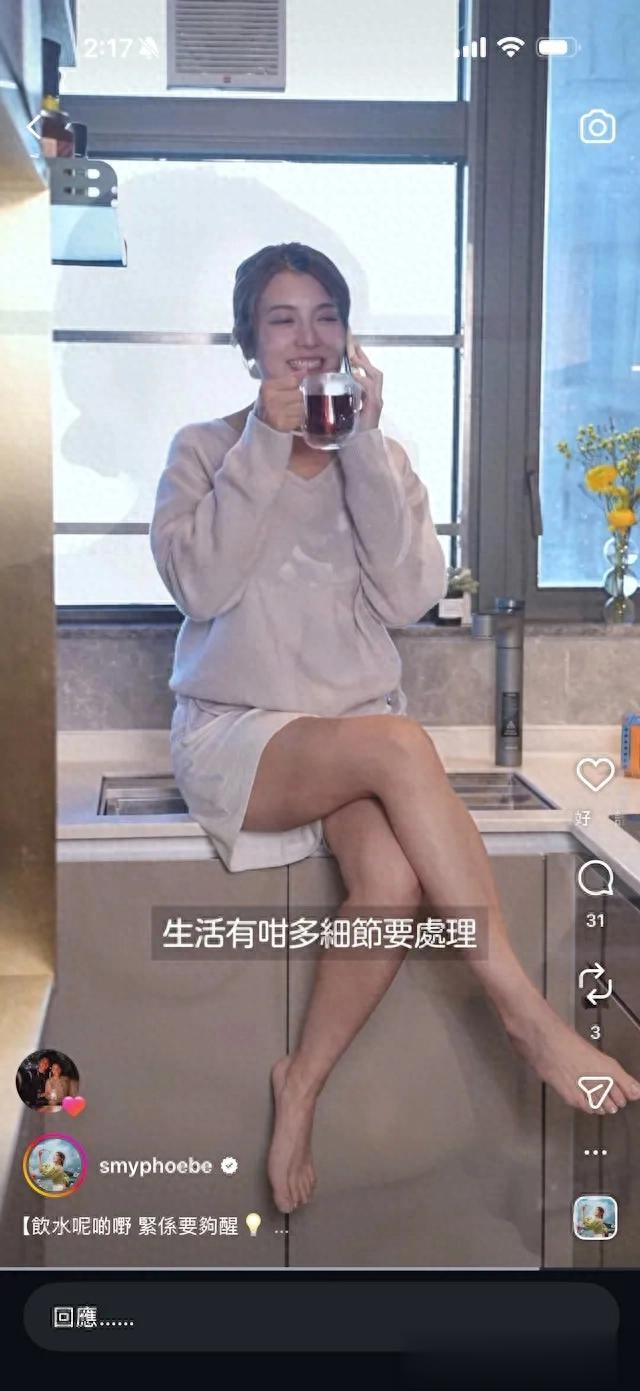 TVB落选港姐嫁视帝，婚后过上阔太生活，意外曝光宽敞独立屋