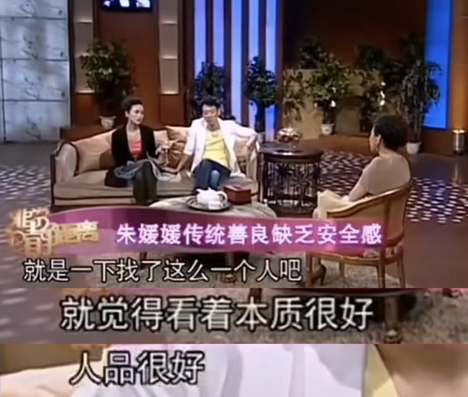 人民日报“点名”辛柏青，释放三个强烈信号，朱媛媛的话真没说错