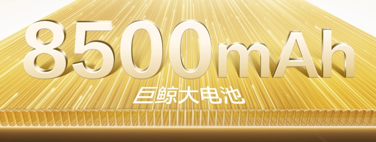 2026年4月長續航手機排行榜：超大電池加持，款款超過8000mAh