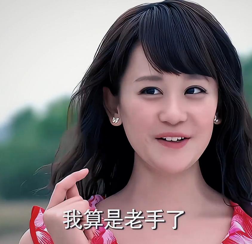 女演员千万别整容!央视《加油小茉》里39岁琼女郎,脸都快认不出