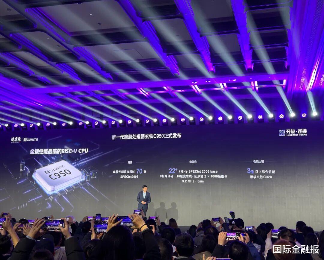 RISC-V全球份額達25%，阿里發布新型CPU