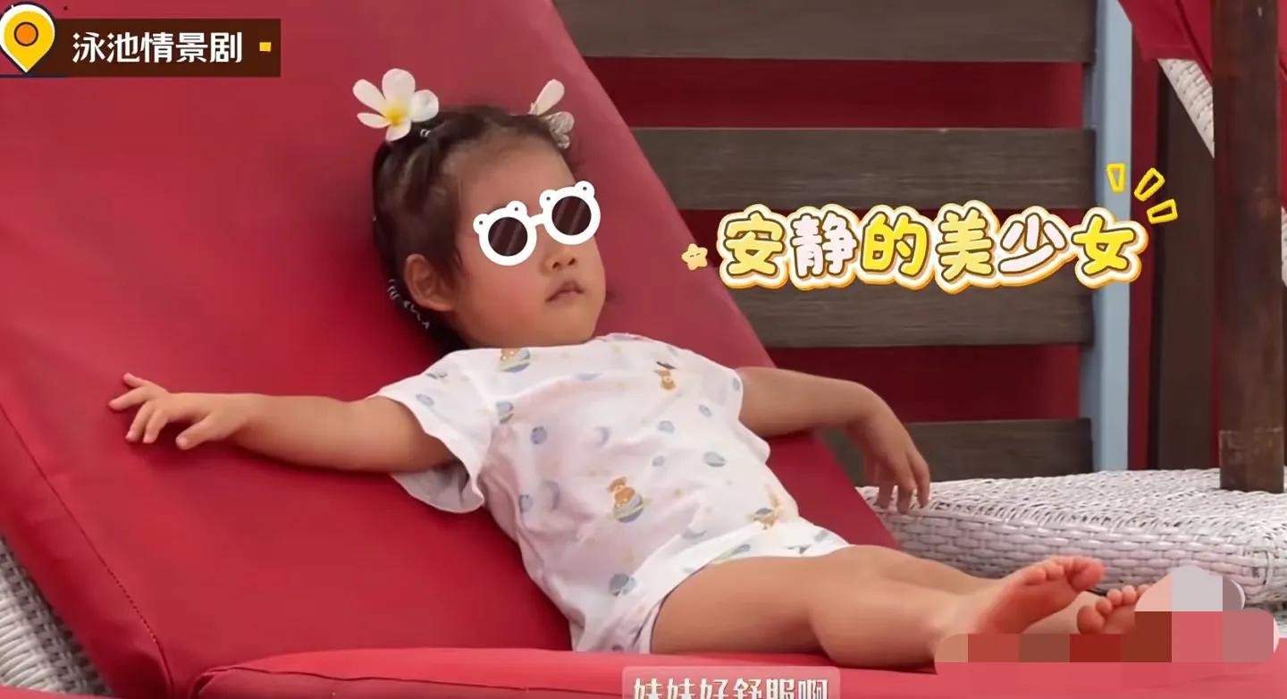 苗苗vlog终于晒三胎，小女儿像爸爸又像妈妈，三个宝贝终于合体了