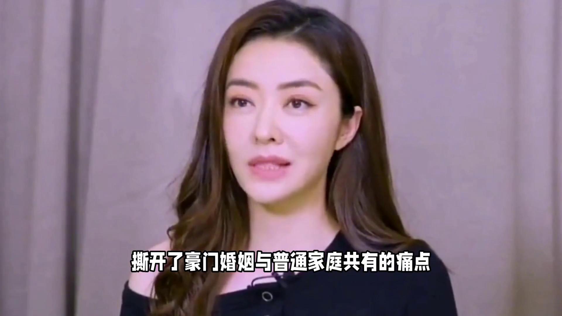 熊黛林做全职妈妈被老公嫌弃，她如何应对？