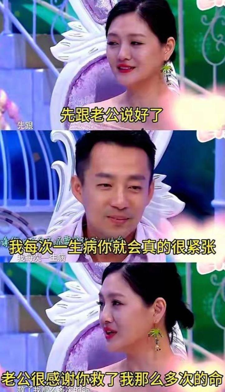 汪小菲三胎出生仅5天，S家爆大瓜，S妈委托律师，具俊晔疑似跑路
