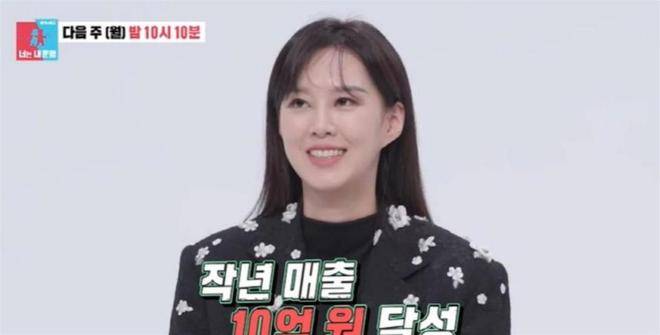 韩国女星在国家独立日当天前往日本旅行，韩网集体围攻：清醒一点