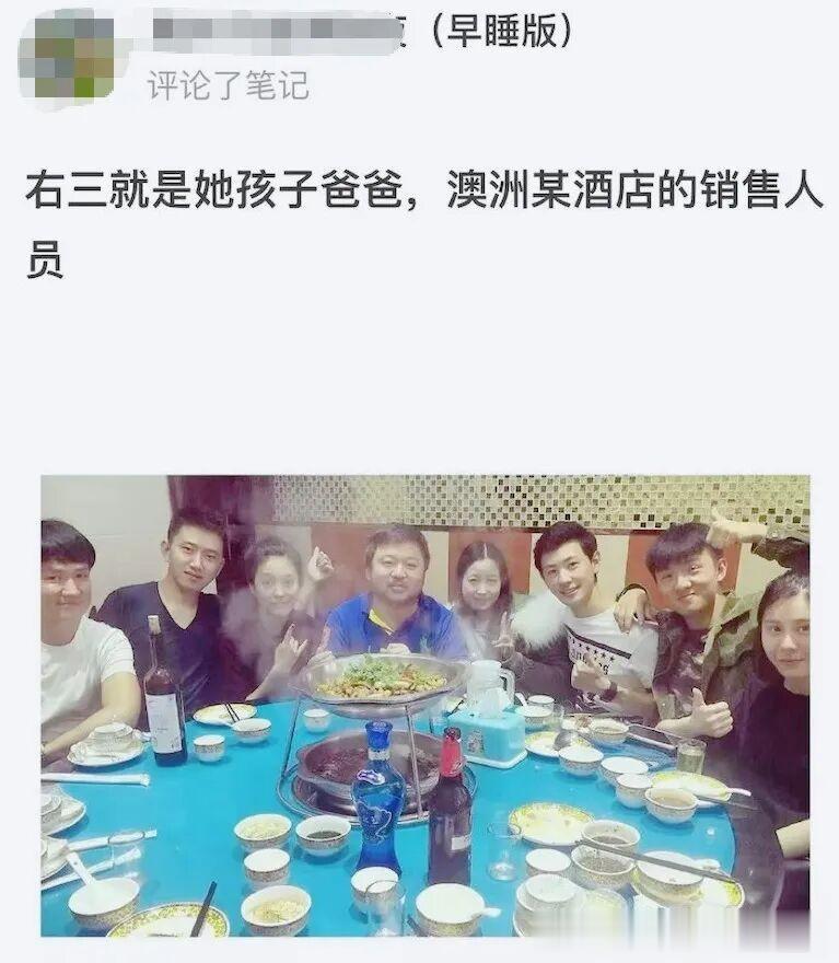 “台北第一名媛”孙芸芸：女儿的“赘婿”上位失败，软饭好吃吗？