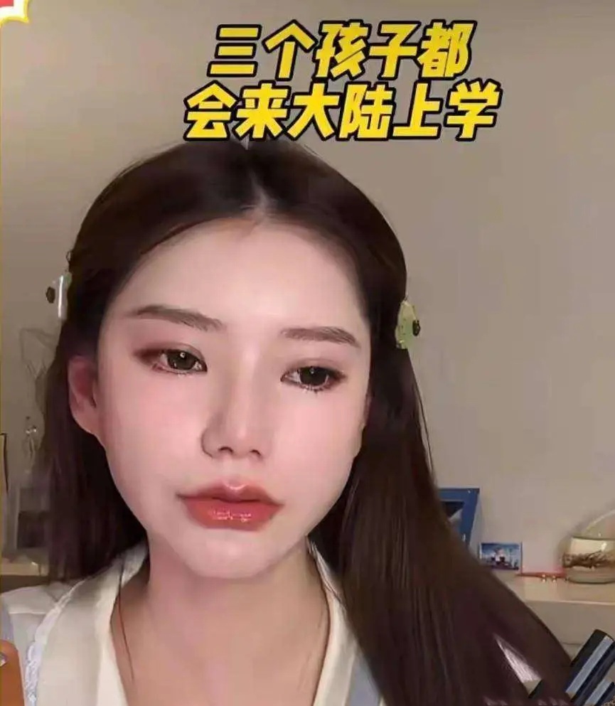 马筱梅争夺冠姓权，张兰拒绝满月宴，汪小菲再次里外不是人！