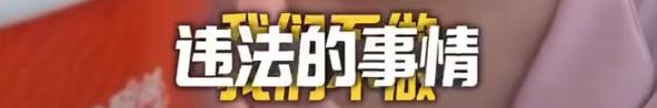 原来我们都被骗了，马筱梅回应代孕传闻，才发现她没表面那么单纯