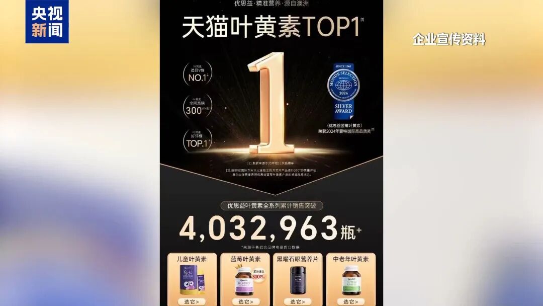 李若彤、章小蕙发布致歉声明！