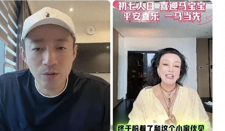 汪小菲直播间怒怼亲妈！当众句句紧逼，老人的一片真心竟被糟践？