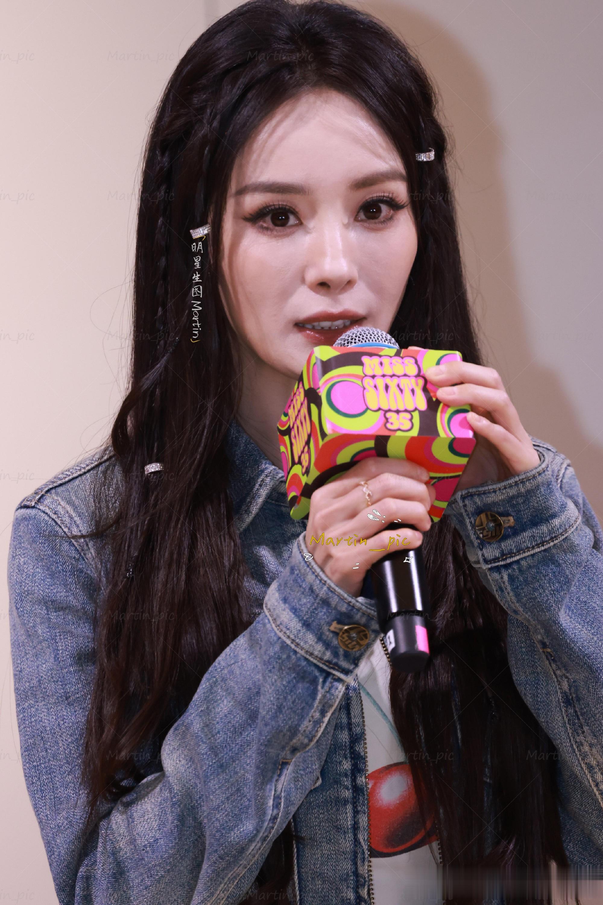 杨幂今日广州miss sixty线下活动视频和生图