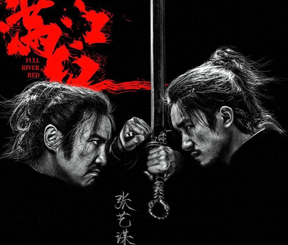 国安“点名”75岁张艺谋，释放三个强烈信号，巩俐的话真没说错